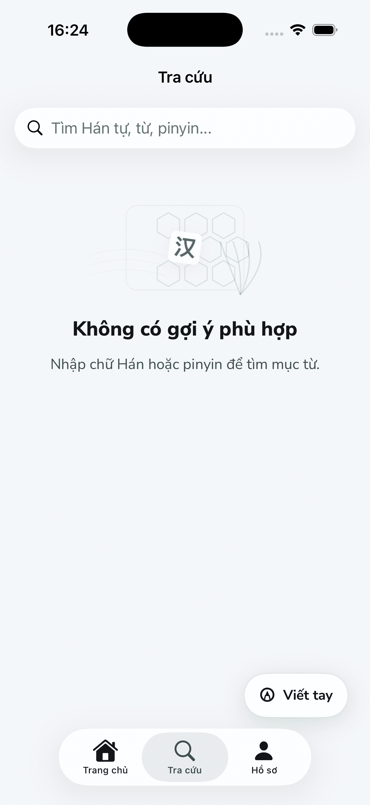 Màn hình tra cứu từ điển trong ứng dụng HanziBee