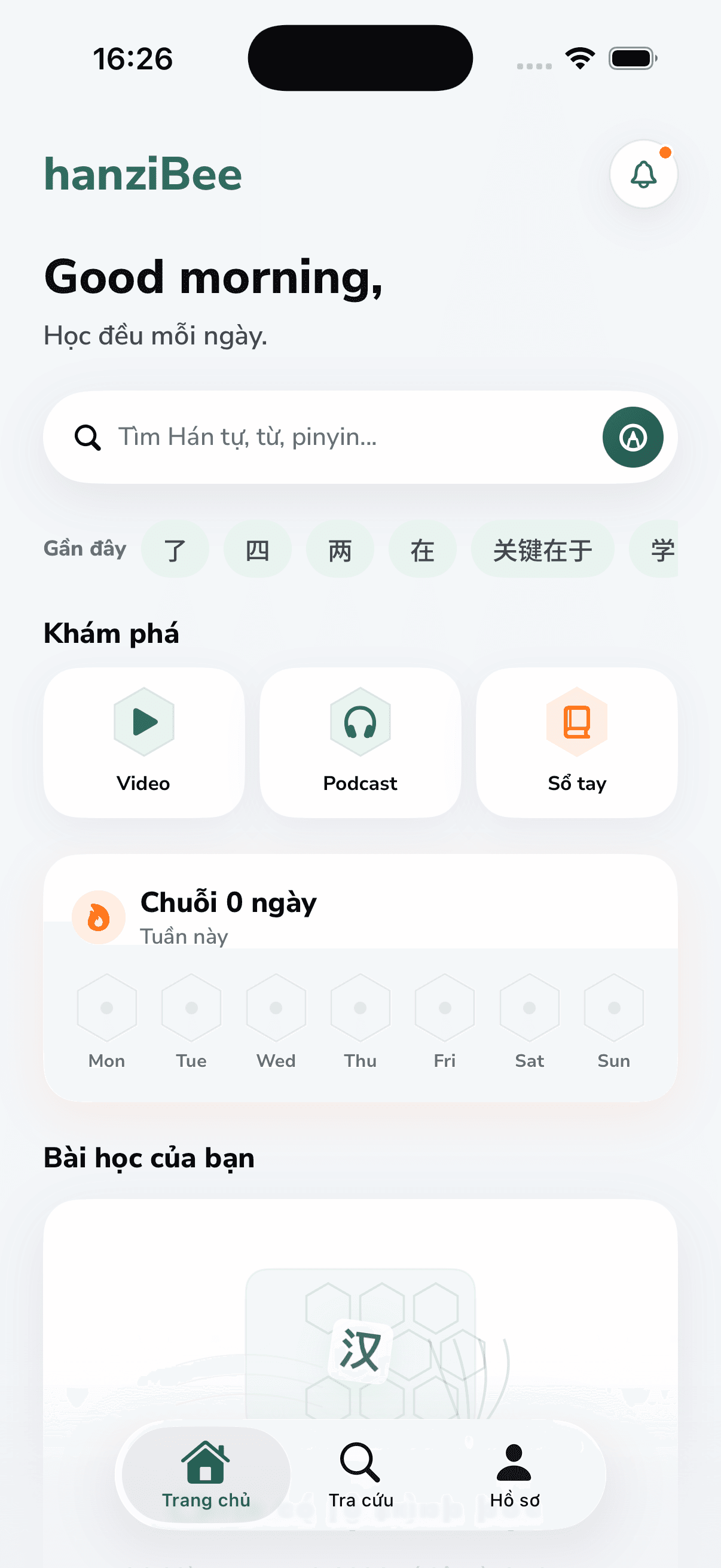 Màn hình học tập và lịch sử học trong ứng dụng HanziBee