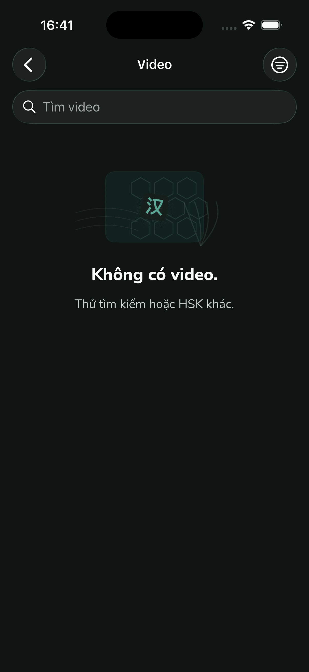Màn hình video và podcast trong ứng dụng HanziBee