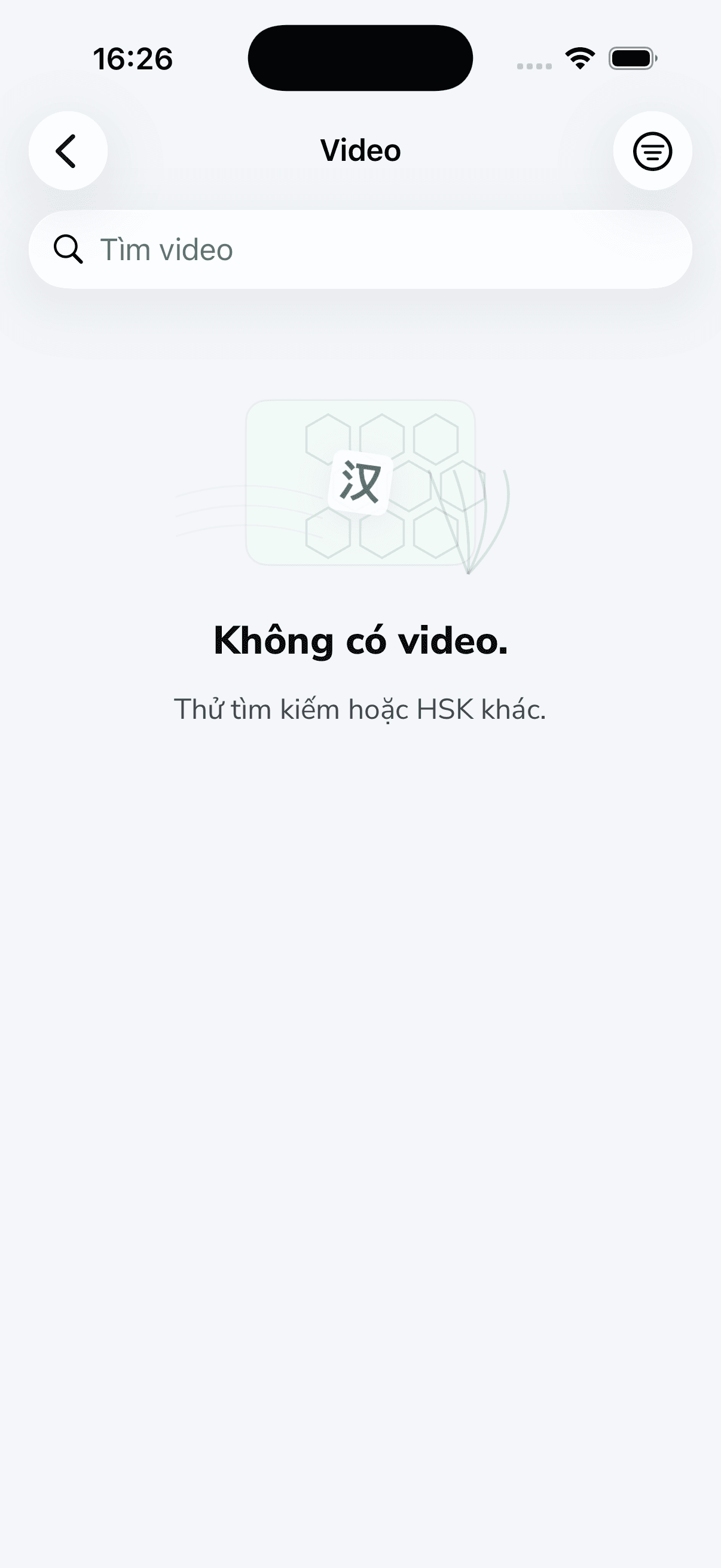 Màn hình video và podcast trong ứng dụng HanziBee