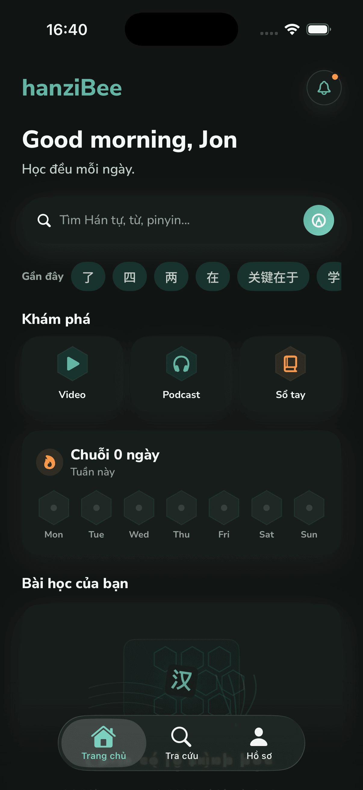 Màn hình trang chủ HanziBee trên iOS