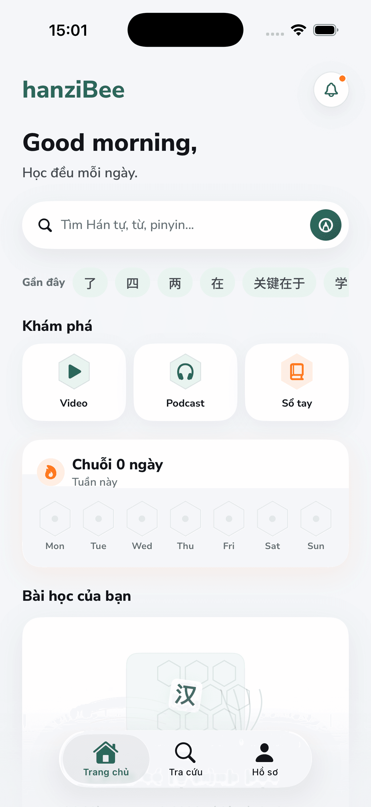 Màn hình trang chủ HanziBee trên iOS