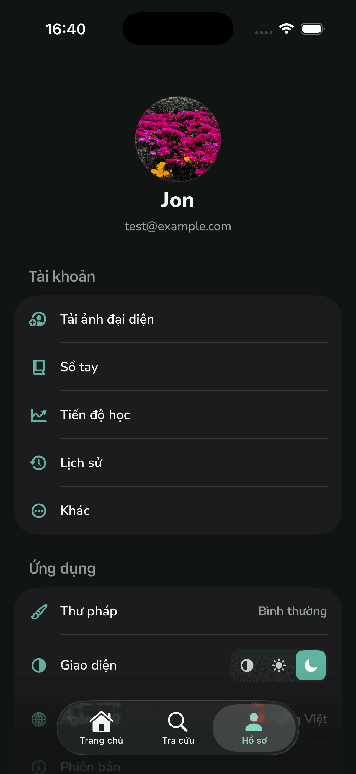 Màn hình hồ sơ HanziBee trên iOS