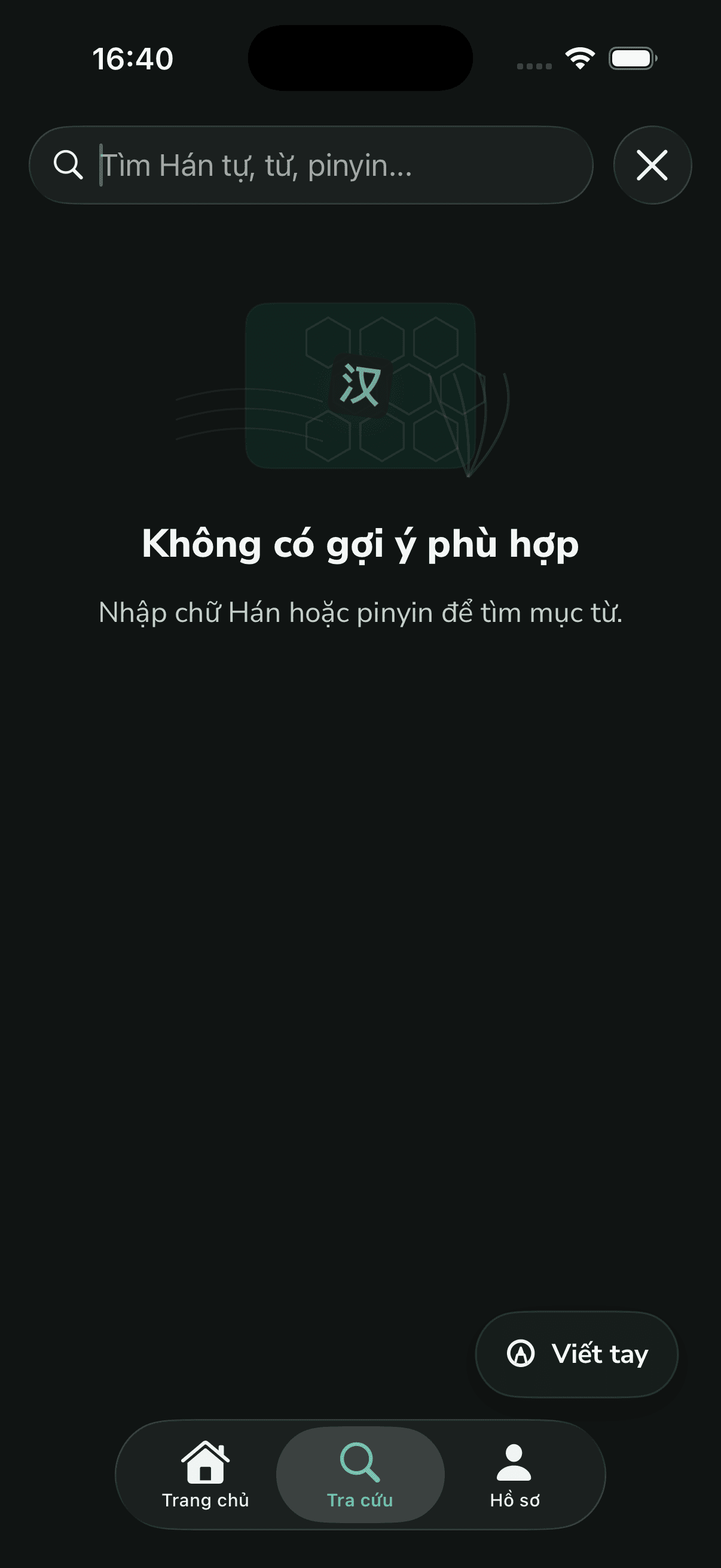 Màn hình tra cứu HanziBee trên iOS
