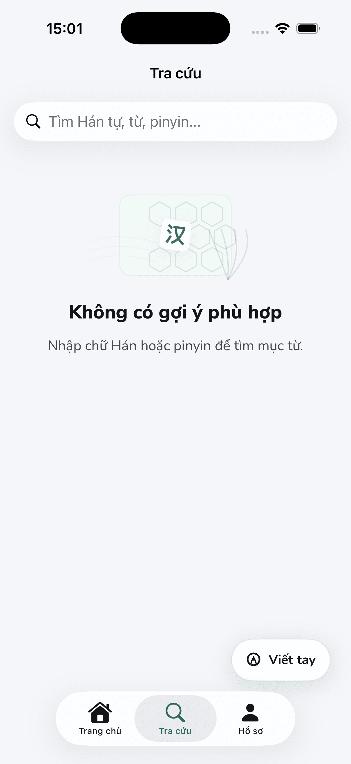 Màn hình tra cứu HanziBee trên iOS